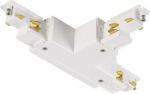 S-TRACK DALI T-connector, adjustable, left, with feed-in capability, white 1007819 | 4024163289191