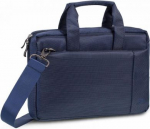 NB CASE CENTRAL 13.3"/8221 BLUE RIVACASE 8221BLUE | 4260403571941