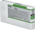Epson T653B | Ink Cartridge | Green C13T653B00 | 010343877719