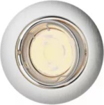 Downlight Peridot, 7W, GU10, IP20, nickel 929004669431 | 8720169392649