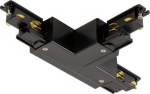 S-TRACK DALI T-connector, adjustable, right, with feed-in capability, black 1007820 | 4024163289184