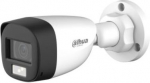 CAMERA HDCVI 5MP BULLET/HFW1500CL-IL-A-0360B-S2 DAHUA HFW1500CL-IL-A-0360B | 6923172590442