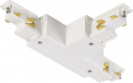 S-TRACK DALI T-connector, adjustable, right, with feed-in capability, white 1007821 | 4024163289177