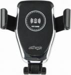 MOBILE HOLDER CAR W/CHARGER QI/EG-TA-CHAV-QI10-01 GEMBIRD EG-TA-CHAV-QI10-01 | 8716309109949