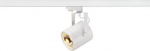 Spotlight EURO SPOT 17.5W GU10 3-phase IP20, white 153421 | 4024163110907