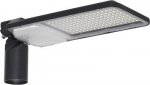 Street luminaire, URBAN AREA E 100W 11000lm 3000K 830 IP65 GY 4099854361906 | 4099854361906