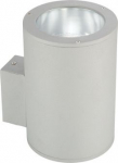 Luminaire Tube M DOWN 135 R12 G12 35W&Oslash;155x250 1003268 DOWN
