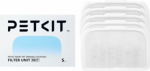 PETKIT | Filter for Eversweet Max, 5 pcs | White P4171 | 6975069302959