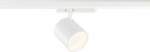 TRACKSPOT C 3 Ph. 29W 930 36&deg;, White 1008868 | 4024163302548