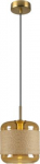 PANTILO ROPE 20, pendant light, 250cm, E27, 15W, gold 1007589 | 4024163280921