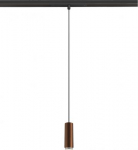 LALU&reg;, pendant light, 48V, Led Base, Mix&Match, 150cm, 8W, 3000K, DALI, bronze 1007747 | 4024163288477