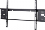EDBAK Universal Flat Wall Mount   EWB200C 40-75 ", Maximum weight (capacity) 40 kg, Black WUSC-EWB200C-B | 5908252963508