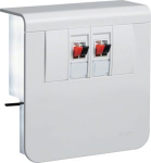 acc.box SL20080 2 loud spea. traffic white SL200809109016 | 4012740018159