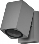 Endura Classic Cube ADJ Wall Silver 4058075763586 | 4058075763586