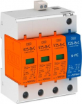 CombiController V25 3+1 ar signalkontaktu 280V 5094510 | 4012195239949