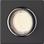 Downlight Peridot with frame, 7W, GU10, IP20, black 929004669631 | 8720169392687