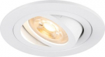 NEW TRIA&reg; 75, recessed ceiling light, round, max. 10W GU10, white 1007374 | 4024163276153
