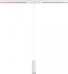 LALU&reg;, pendant light, 48V, Led Base, Mix&Match, 150cm, 8W, 3000K, DALI, white 1007748 | 4024163288460