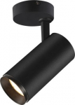 Luminaire NUMINOS&reg; SPOT PHASE M, 3000K 36&deg;, 20.1W, black 1004203 | 4024163243537