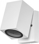 Endura Classic Cube ADJ Wall White 4058075763609 | 4058075763609