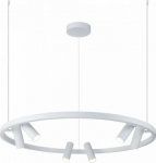Ceiling lamp Satellite LED 42W 3000K 1900Lm white MOD102PL-L42W | MOD102PL-L42W