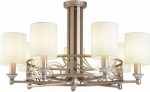 Chandelier Vittoria 7 X E14 (40W) cream H004CL-07BG | 4251110043999
