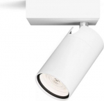 Ceiling/wall spotlight Idris, GU10, 1x5W, IP44, white 929004104001 | 8720169299078