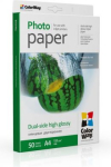 ColorWay Photo Paper, 50 sheets | Dual-side High Glossy | 155 g/m&sup2; | A4 PGD155050A4 | 4823108630988