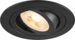 NEW TRIA&reg; 75, recessed ceiling light, round, max. 10W GU10, black 1007375 | 4024163276146