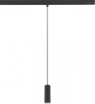 LALU&reg;, pendant light, 48V, Led Base, Mix&Match, 150cm, 8W, 3000K, DALI, black 1007749 | 4024163288453