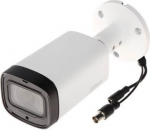 CAMERA HDCVI 5MP IR BULLET/HFW1500R-Z-IRE6-A-2712S2 DAHUA HFW1500R-Z-IRE6-A271 | 6939554948855