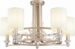 Chandelier Vittoria 5 X E14 (40W) cream H004CL-05BG | 4251110093468