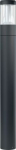 Luminaire Bollard 90cm Lantern 12W/3000K GY 4058075205055 | 4058075205055