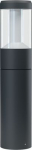 Luminaire bollard 4058075205031 | 4058075205031