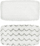 Bissell | Microfiber Steam Mop Pad Kit for Symphony | 1132N/1977N | 2 pc(s) | White 1252 | 011120200232