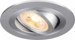 NEW TRIA&reg; 75, recessed ceiling light, round, max. 10W GU10, aluminium 1007376 | 4024163276139