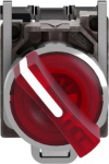 Red complete illuminated selector switch &Oslash;22 2-position stay put 1NO+1NC 24V. range of product: Harmony XB4 - device short name: XB4 - fixing collar material: zamak - mounting diameter: 22 mm - shape of signaling unit head: round - contacts type and  ...