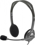 Wired Headphones H111 with microphone, grey 981-000593 | 5099206057340