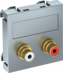 Insert/cover for communication technology 6105072 | 4012195900566