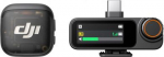 CAMERA ACC MIC 3 1TX+1RX/CP.RN.00000479 DJI CP.RN.00000479.03 | 6937224116405