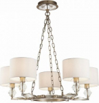Chandelier Luxe 5 X E14 (40W) cream H006PL-05G | 4251110051437