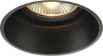 Lumainaire HORN-T QPAR111 75W black 113170 | 4024163168724