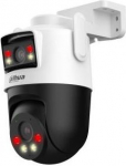 WRL Camera 5+5MP PT DOME P5D-5F-PV-0280B/0600 | 6939554935695