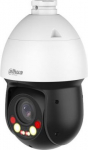 NET CAMERA 4MP PTZ DOME/SD4D425MB-HNR DAHUA SD4D425MB-HNR | 6939554962479