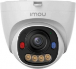 NET CAMERA PS8D 5MP POE/IPC-PS8D-5V0 IMOU IPC-PS8D-5V0 | 6937479643220