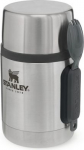Thermo | Adventure | Capacity 0.53 L | Material Stainless Steel 693923634805 | 6939236348058