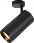 NUMINOS&reg; SPOT DALI XL, black ceiling mounted light, 36W 2700K 60&deg; 1005743 | 4024163260510