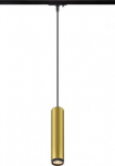 Pendant luminaire 1008473 | 4024163295772