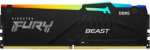 MEMORY DIMM 8GB DDR5-6000/KF560C36BBEA-8 KINGSTON KF560C36BBEA-8 | 740617331912