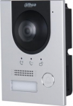 ENTRY PANEL IP DOORPHONE/VTO2202F-P-S3 DAHUA VTO2202F-P-S3 | 6923172563194